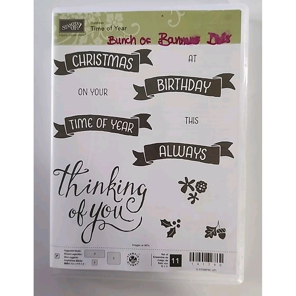 Stampin Up Time of Year Hostess Photopolymer Stamp Set 141790 Christmas Birthday